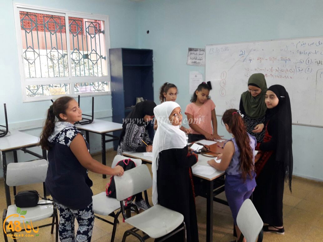 markz yaffa ta3melem (29).jpg